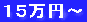 �P�T���~�`�̌��ς����܂�